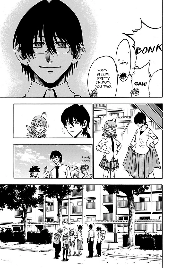 Sakura Discord Chapter 23 page 7 - 