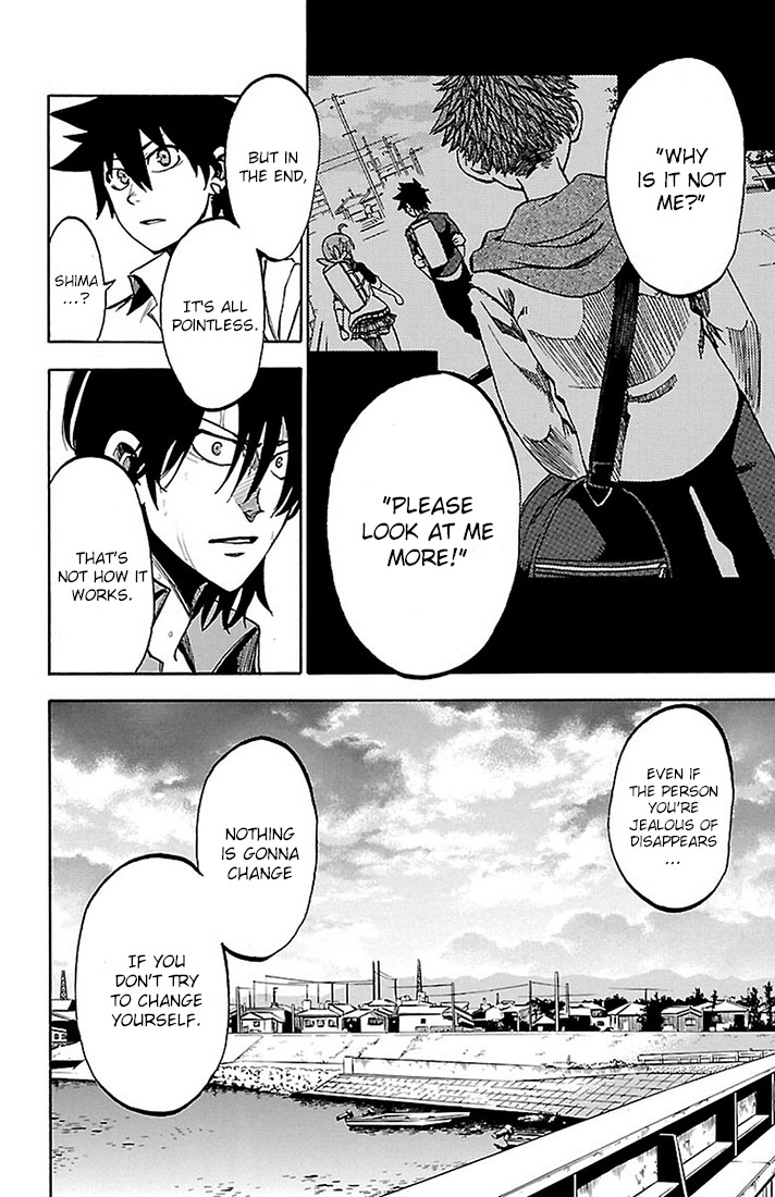 Sakura Discord Chapter 24 page 13 - 