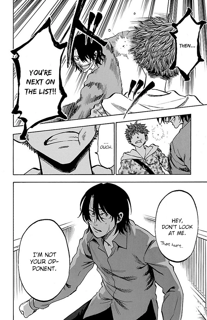 Sakura Discord Chapter 24 page 15 - 