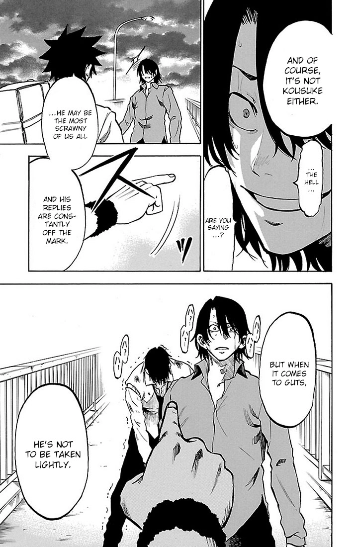 Sakura Discord Chapter 24 page 16 - 