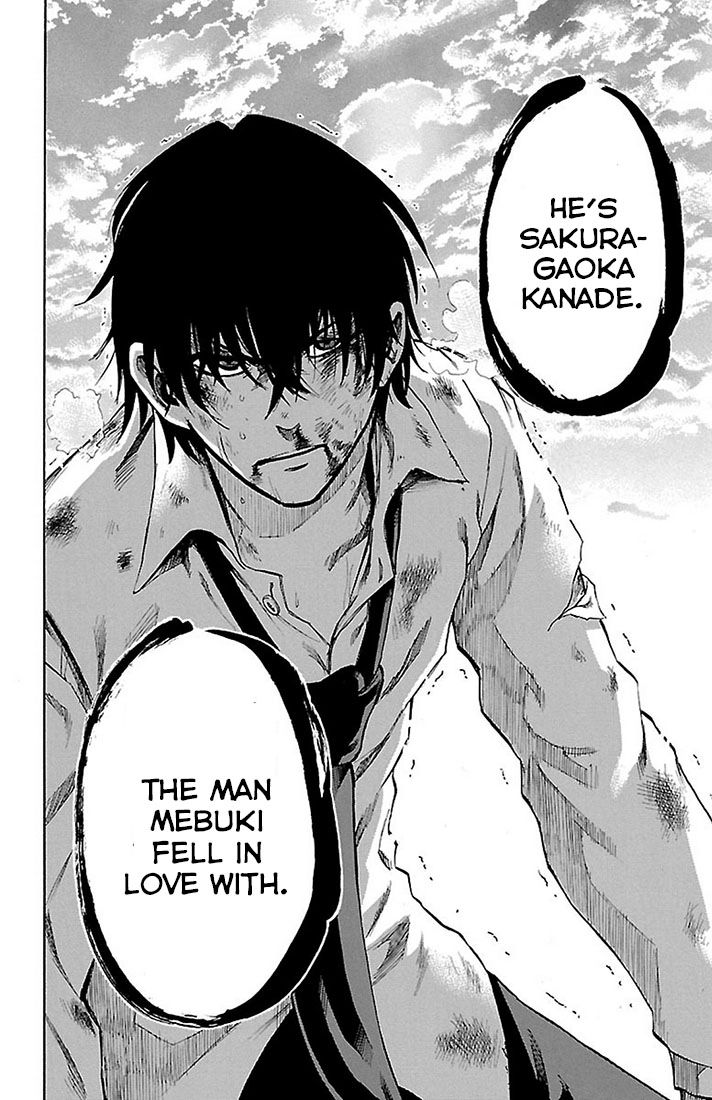 Sakura Discord Chapter 24 page 17 - 