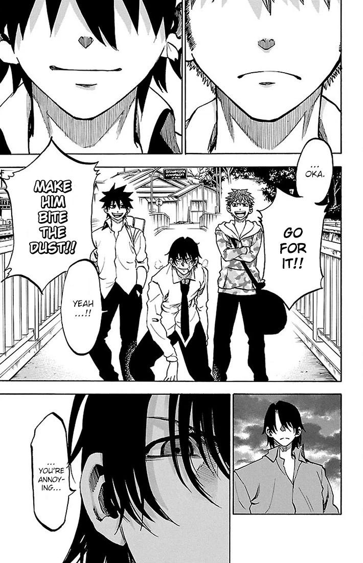 Sakura Discord Chapter 24 page 4 - 