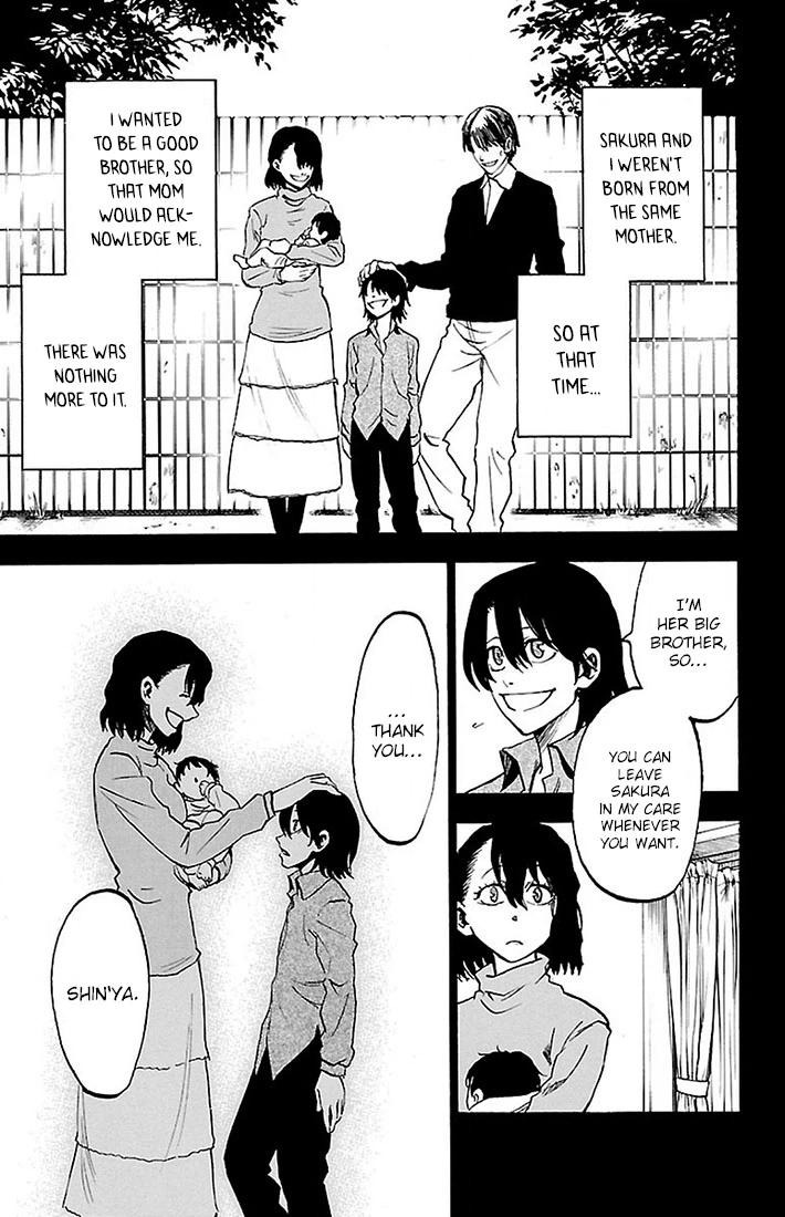 Sakura Discord Chapter 24 page 8 - 