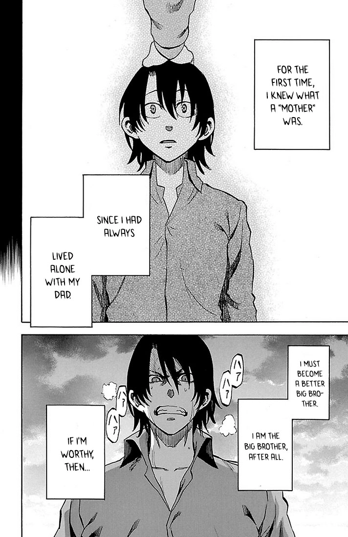 Sakura Discord Chapter 24 page 9 - 