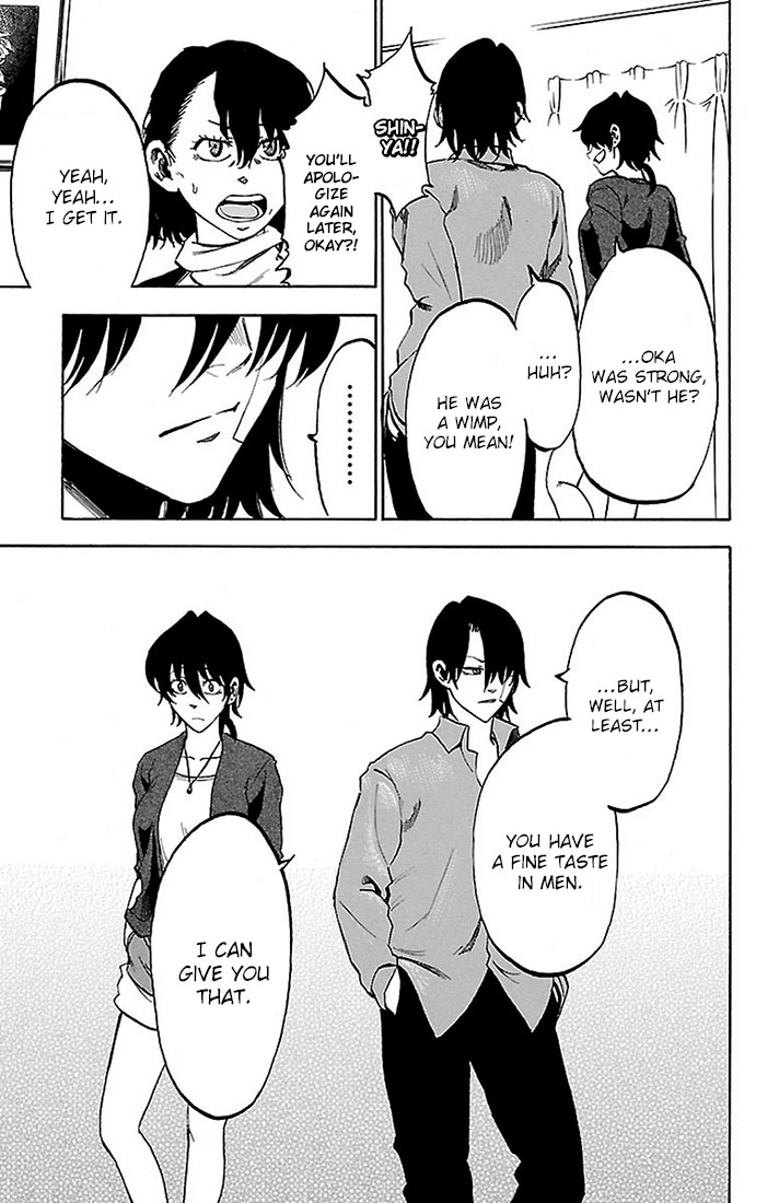 Sakura Discord Chapter 25 page 11 - 