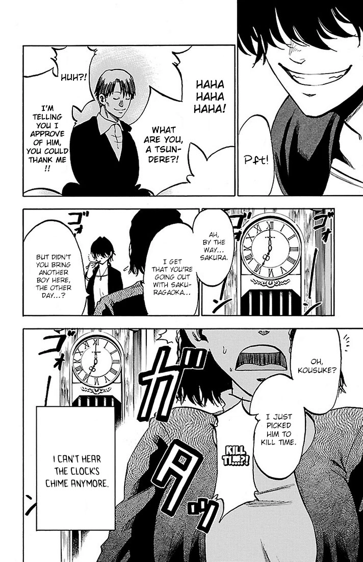 Sakura Discord Chapter 25 page 12 - 