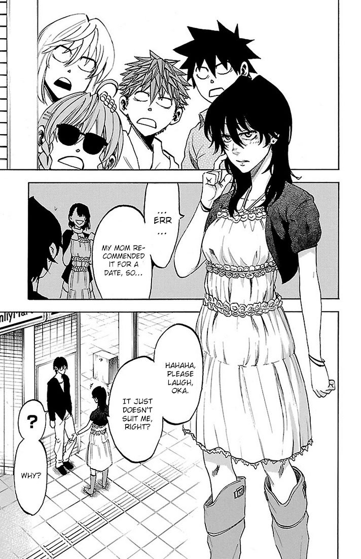 Sakura Discord Chapter 25 page 16 - 