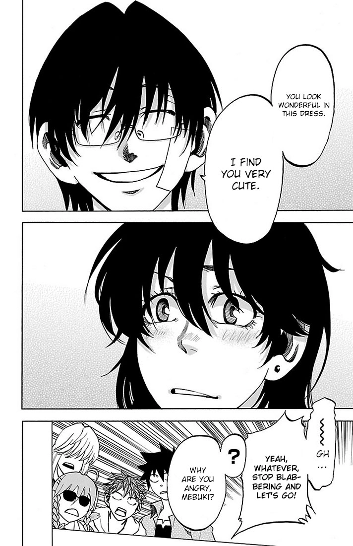 Sakura Discord Chapter 25 page 17 - 