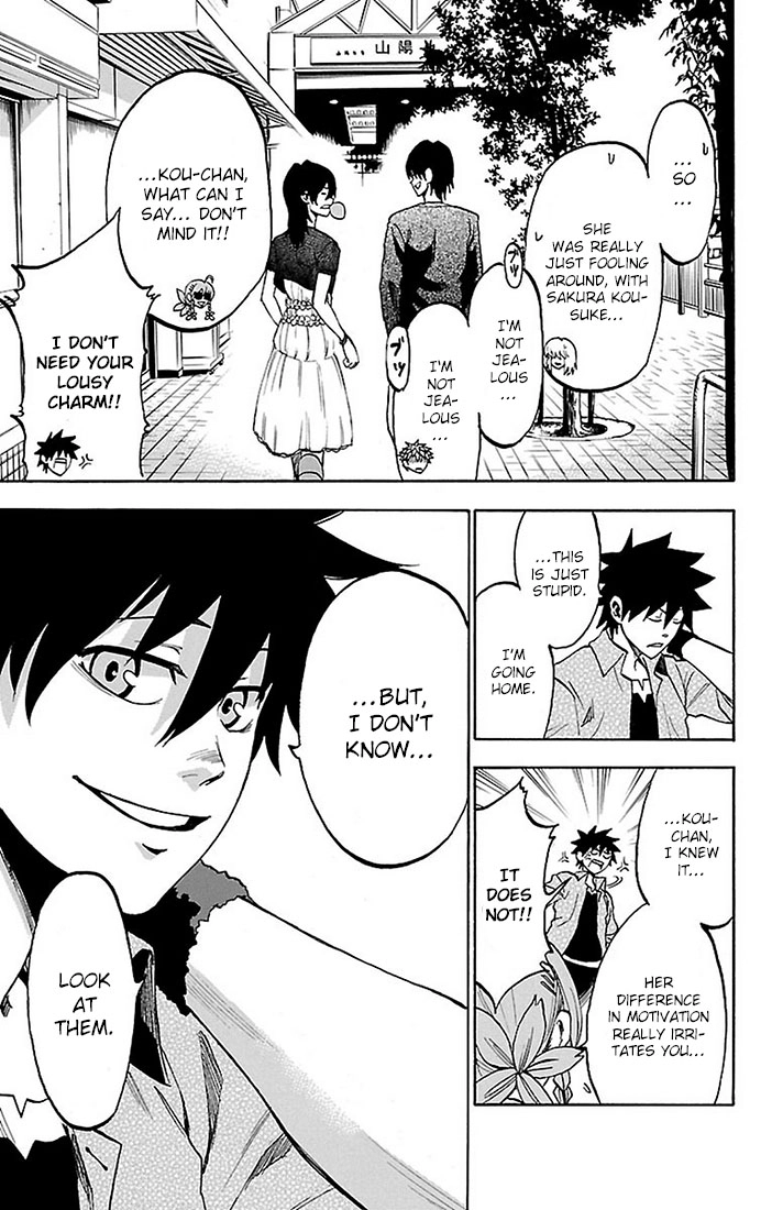 Sakura Discord Chapter 25 page 18 - 