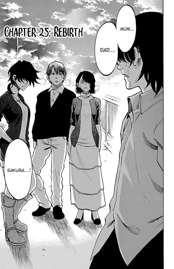 Sakura Discord Chapter 25 page 3 - 