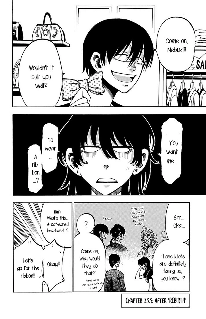 Sakura Discord Chapter 25 page 21 - 