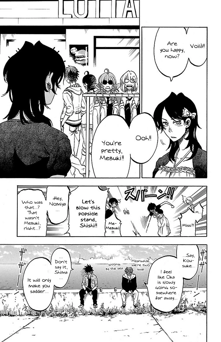 Sakura Discord Chapter 25 page 22 - 