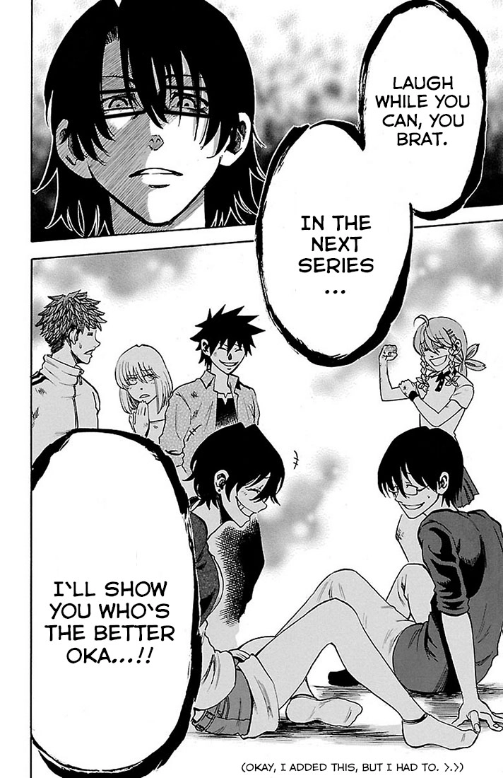 Sakura Discord Chapter 25 page 23 - 