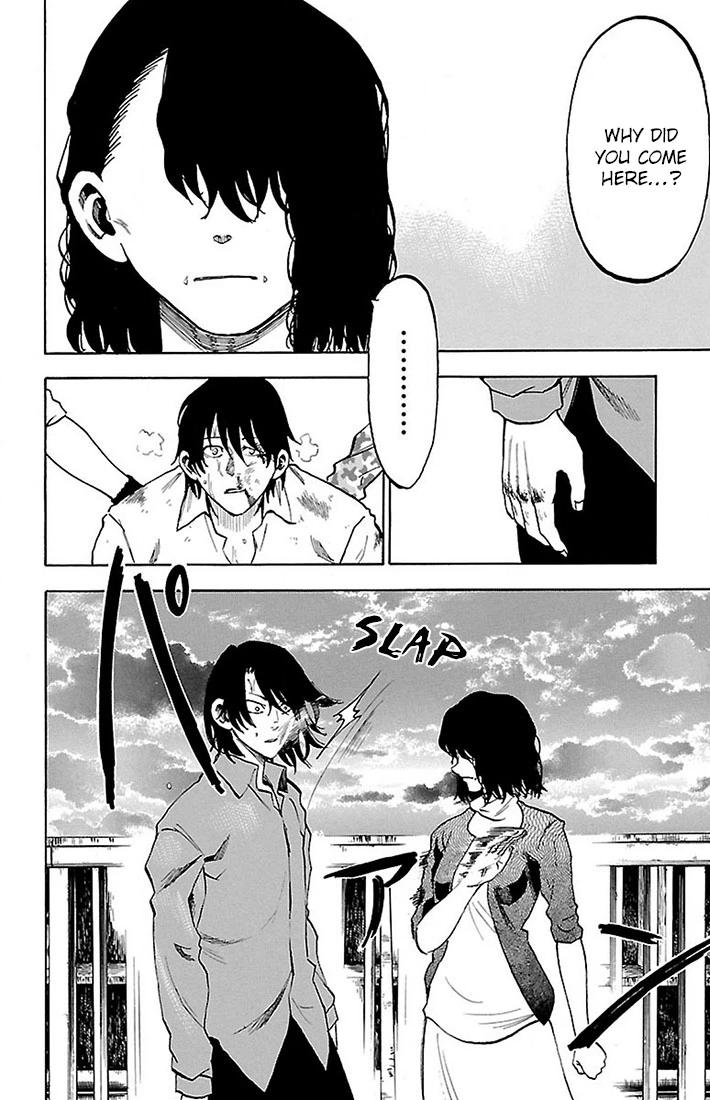 Sakura Discord Chapter 25 page 4 - 