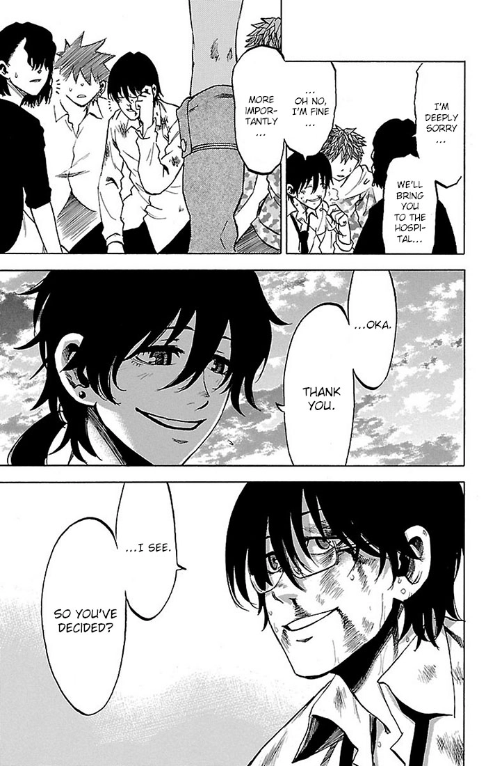 Sakura Discord Chapter 25 page 7 - 
