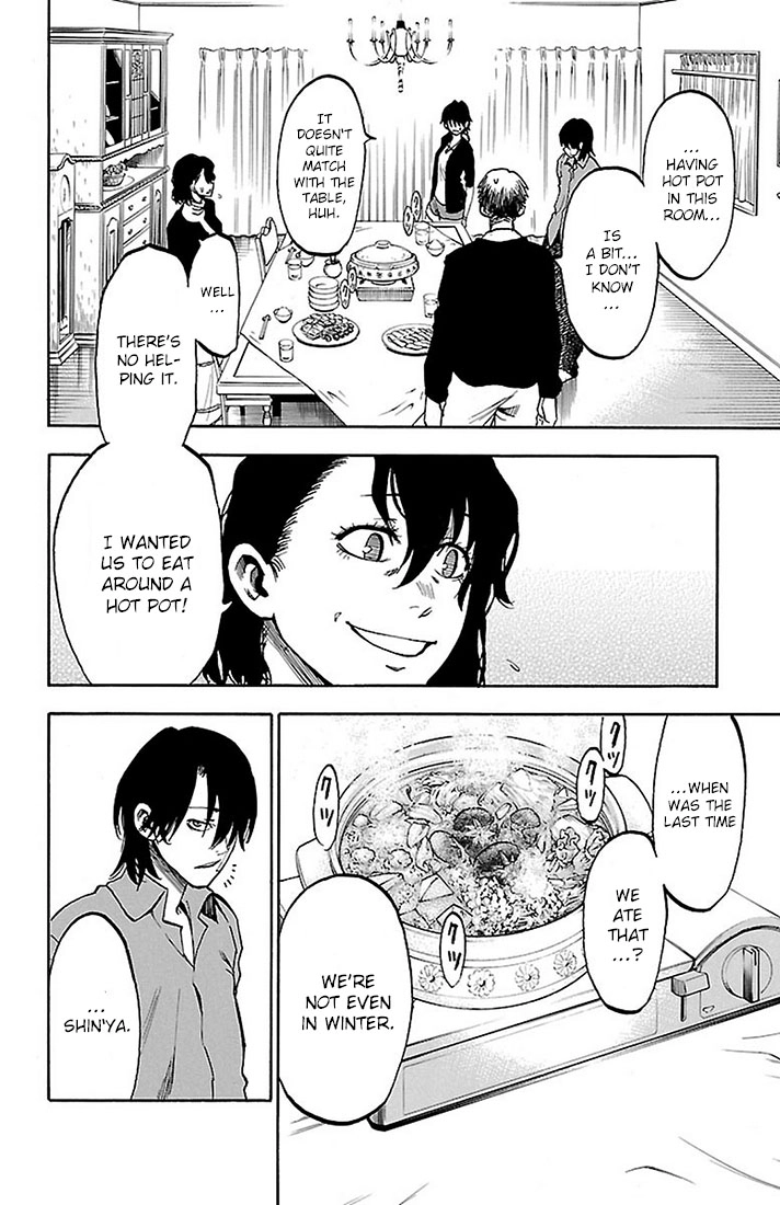 Sakura Discord Chapter 25 page 10 - 