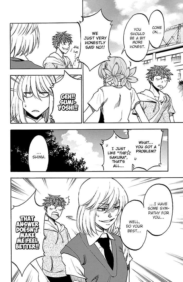 Sakura Discord Chapter 26 page 11 - 