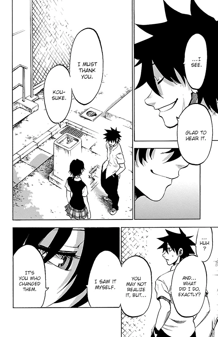 Sakura Discord Chapter 26 page 15 - 
