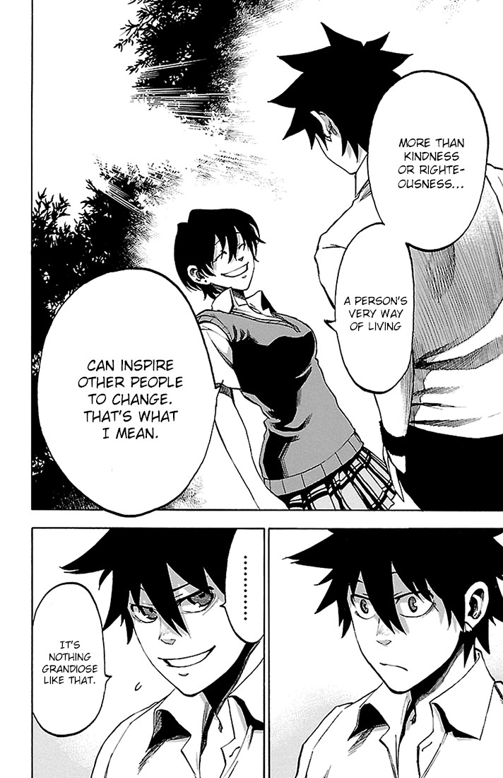 Sakura Discord Chapter 26 page 17 - 
