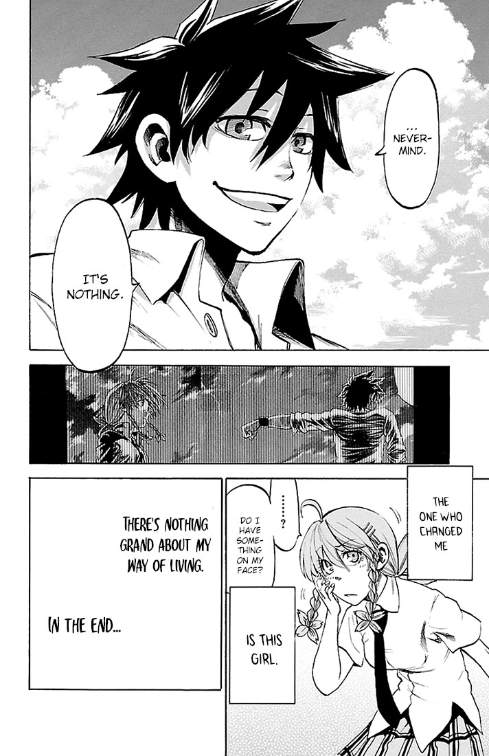 Sakura Discord Chapter 26 page 19 - 