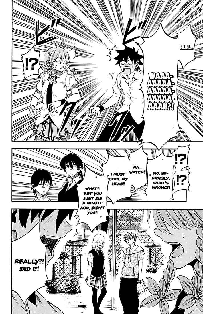 Sakura Discord Chapter 26 page 22 - 