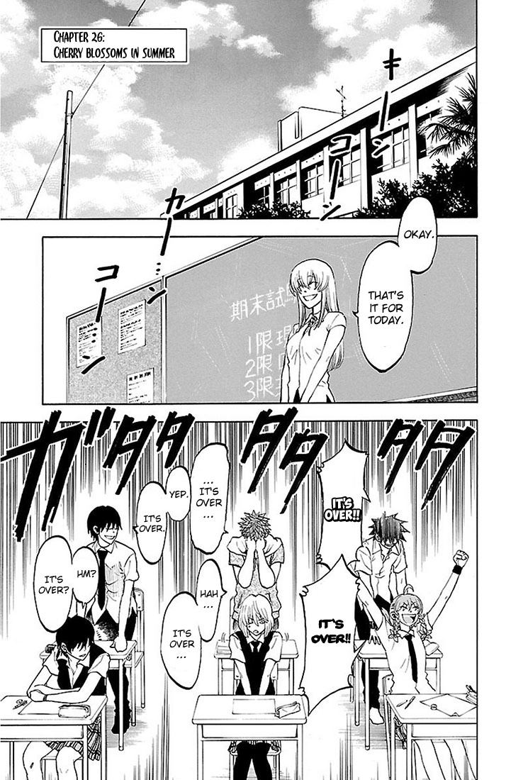 Sakura Discord Chapter 26 page 6 - 