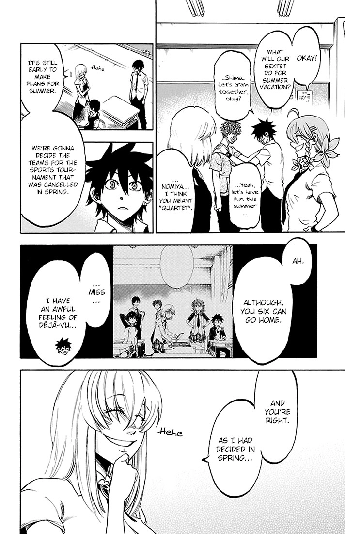 Sakura Discord Chapter 26 page 7 - 