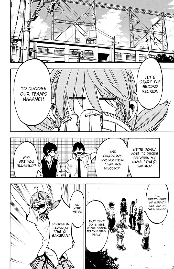 Sakura Discord Chapter 26 page 9 - 