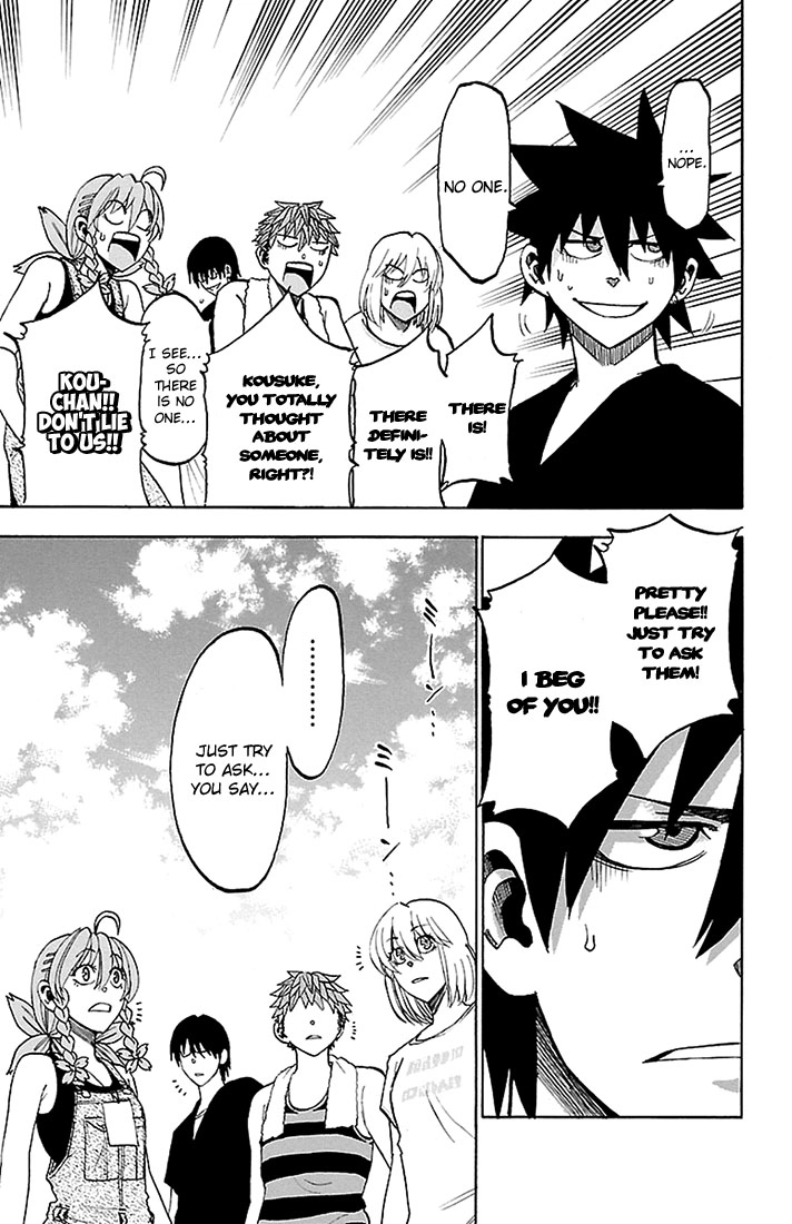 Sakura Discord Chapter 27 page 15 - 