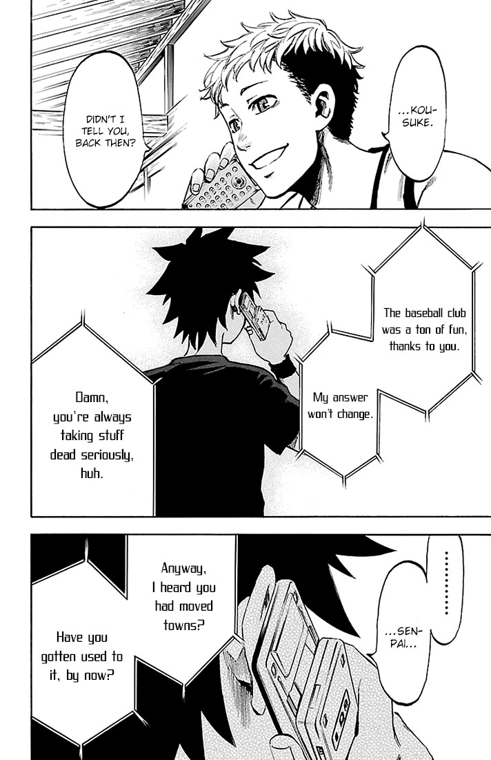 Sakura Discord Chapter 27 page 18 - 