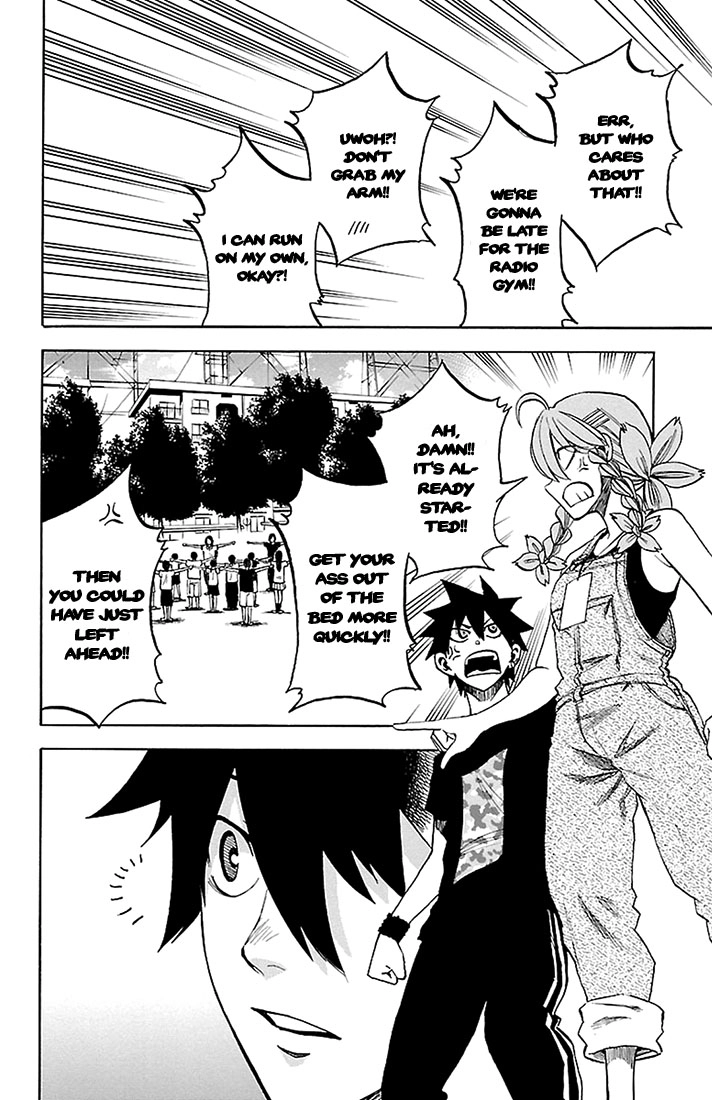 Sakura Discord Chapter 27 page 6 - 