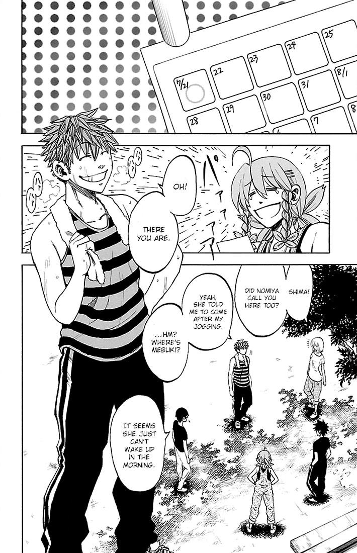 Sakura Discord Chapter 27 page 8 - 