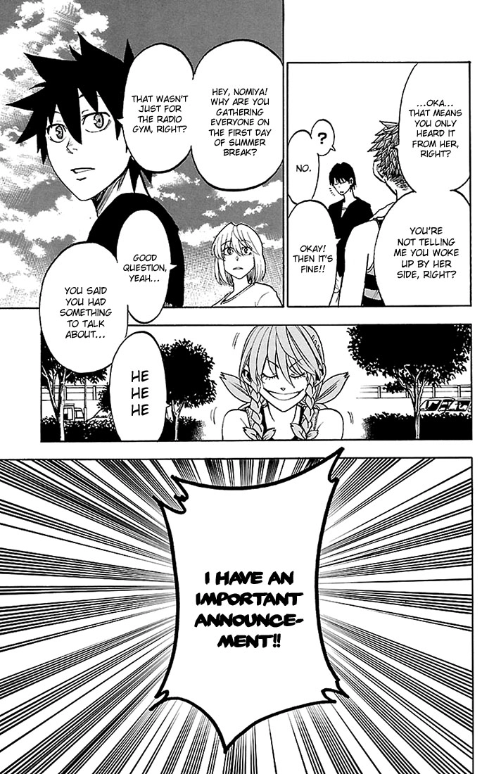 Sakura Discord Chapter 27 page 9 - 