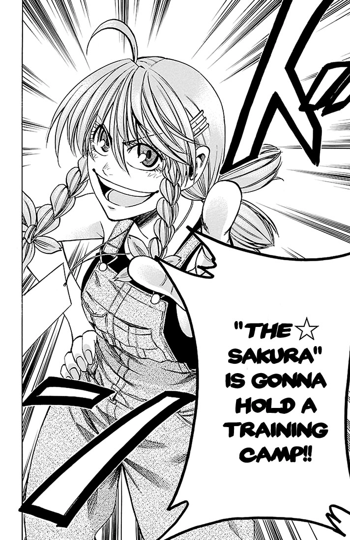 Sakura Discord Chapter 27 page 10 - 