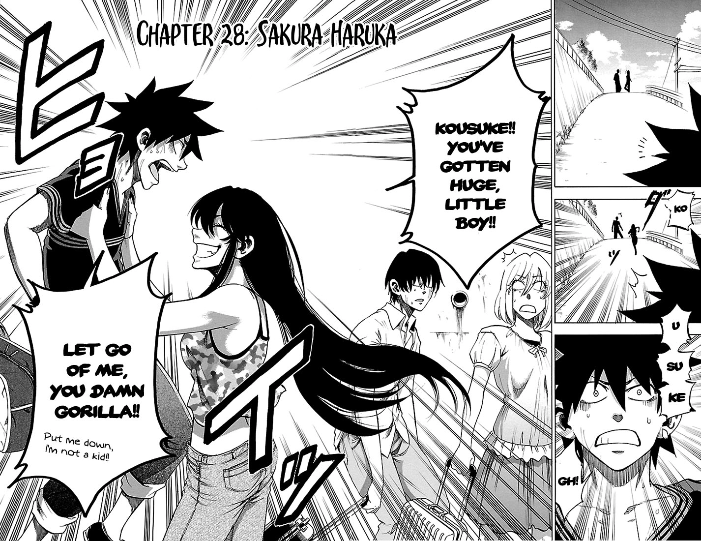 Sakura Discord Chapter 28 page 2 - 