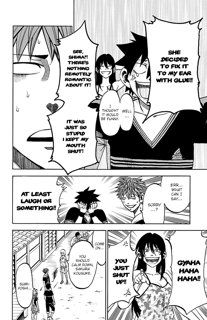 Sakura Discord Chapter 28 page 11 - 
