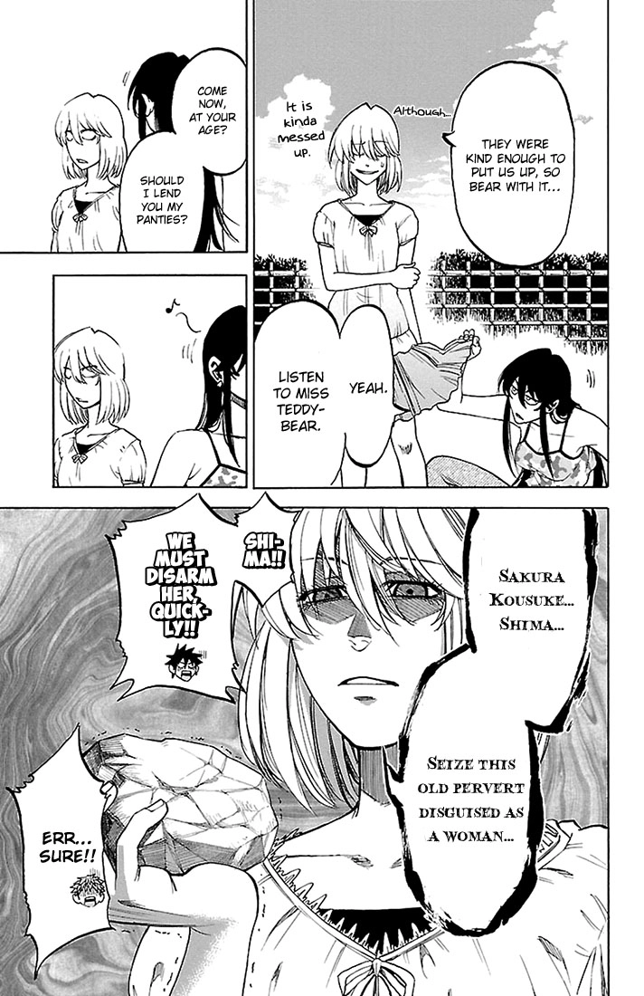 Sakura Discord Chapter 28 page 12 - 