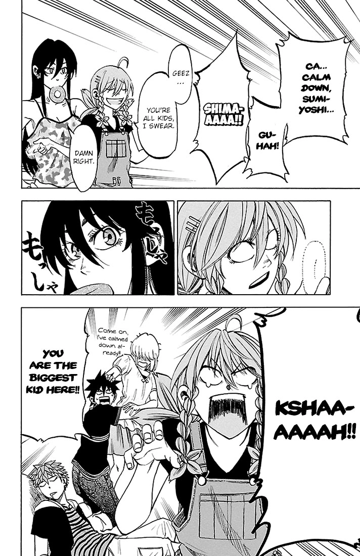 Sakura Discord Chapter 28 page 13 - 
