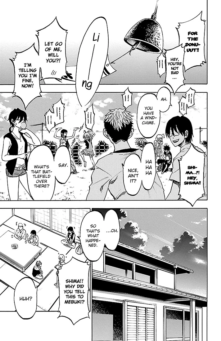 Sakura Discord Chapter 28 page 14 - 