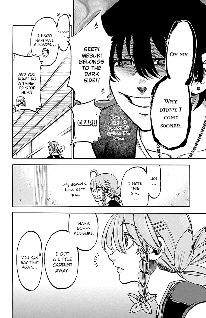 Sakura Discord Chapter 28 page 15 - 