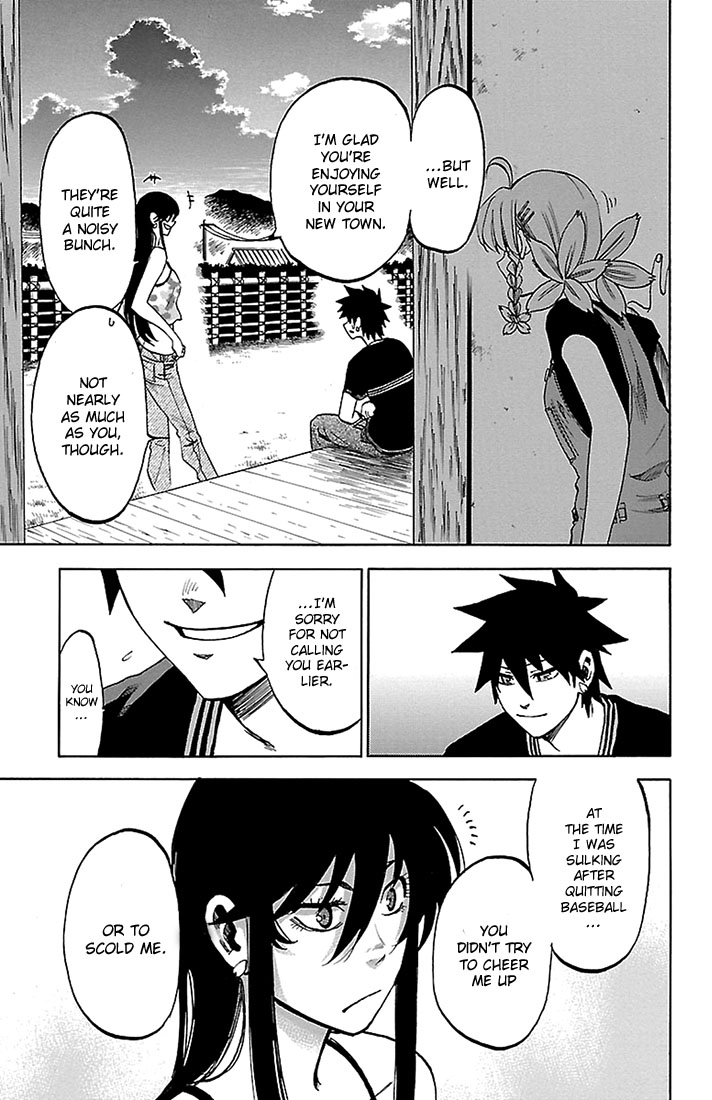 Sakura Discord Chapter 28 page 16 - 