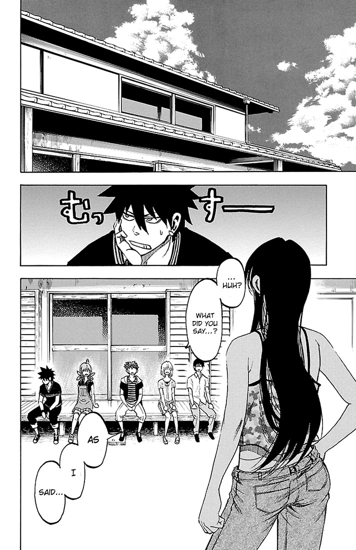 Sakura Discord Chapter 28 page 3 - 