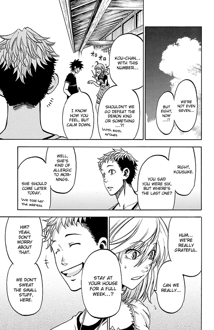 Sakura Discord Chapter 28 page 6 - 