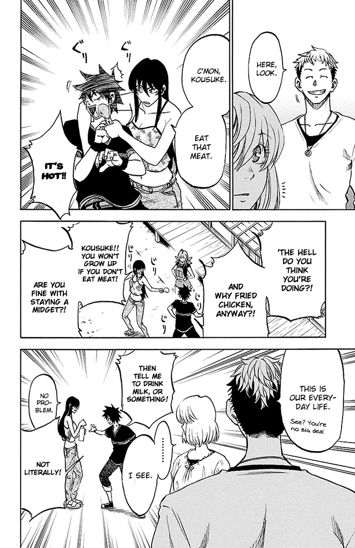 Sakura Discord Chapter 28 page 7 - 