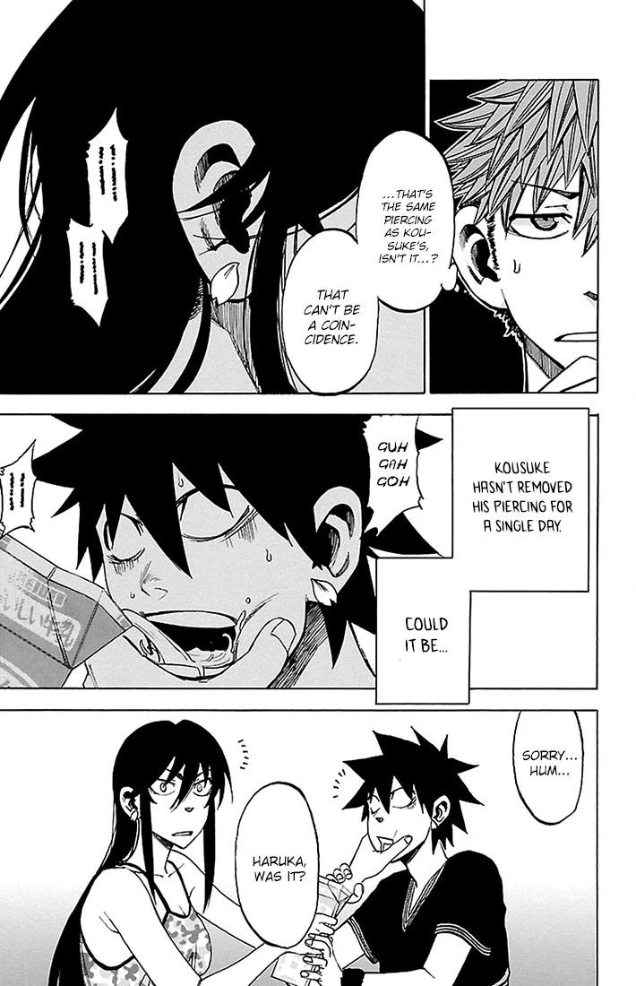 Sakura Discord Chapter 28 page 8 - 