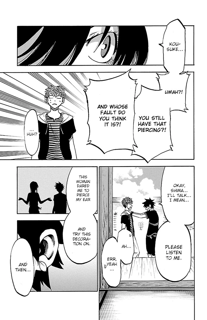 Sakura Discord Chapter 28 page 10 - 
