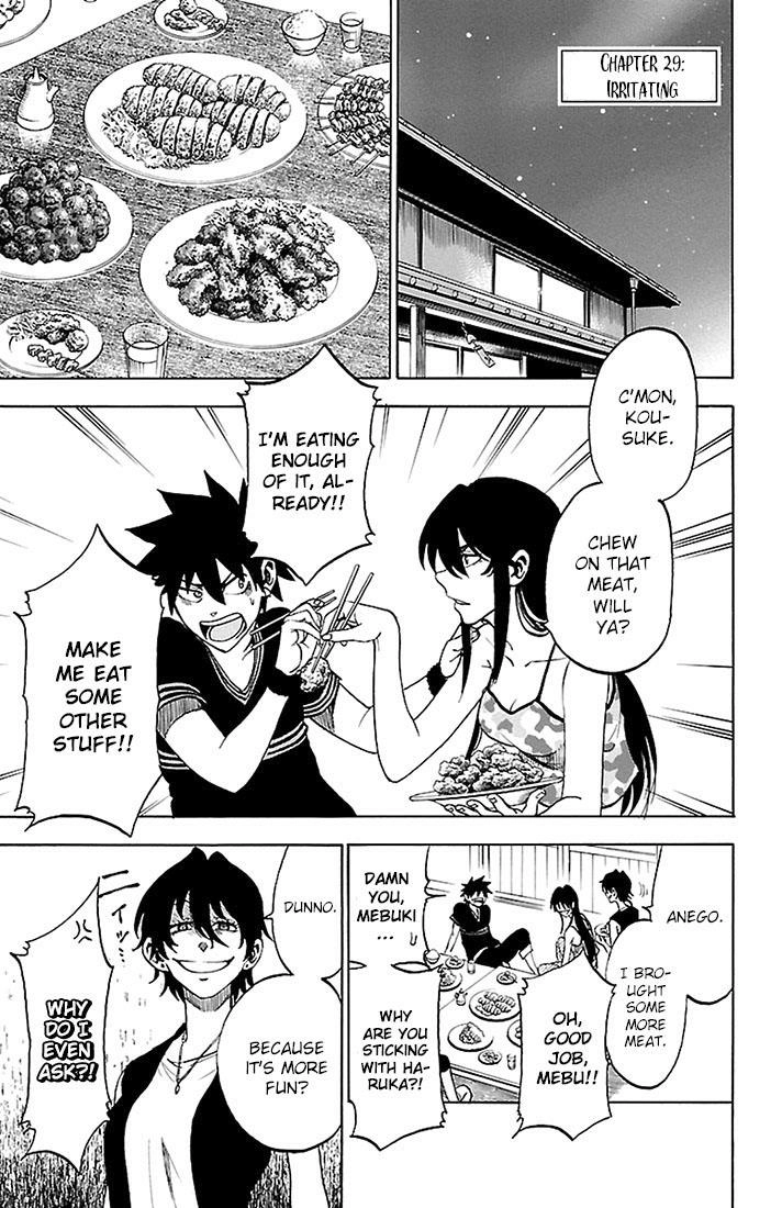 Sakura Discord Chapter 29 page 1 - 