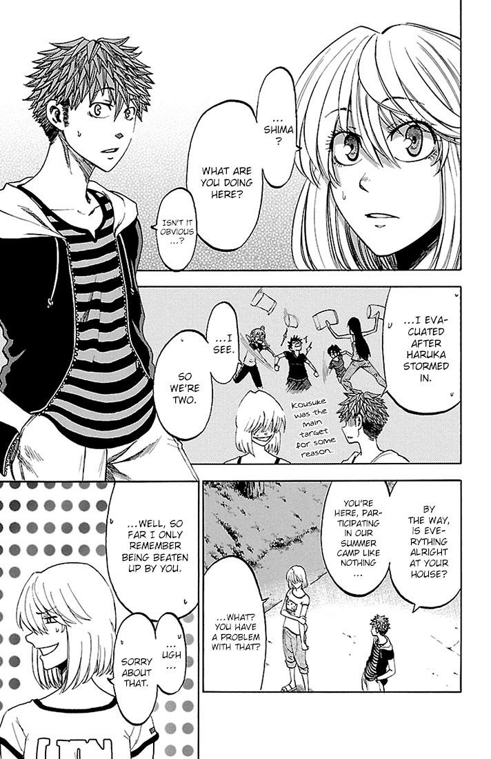 Sakura Discord Chapter 29 page 11 - 