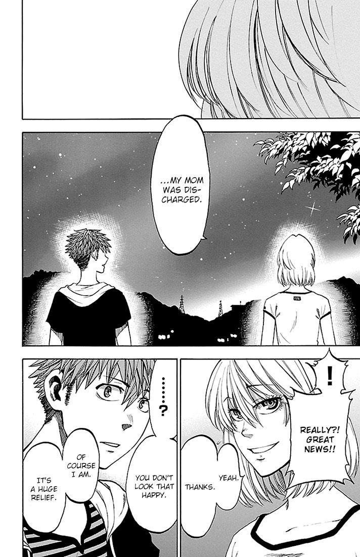 Sakura Discord Chapter 29 page 12 - 