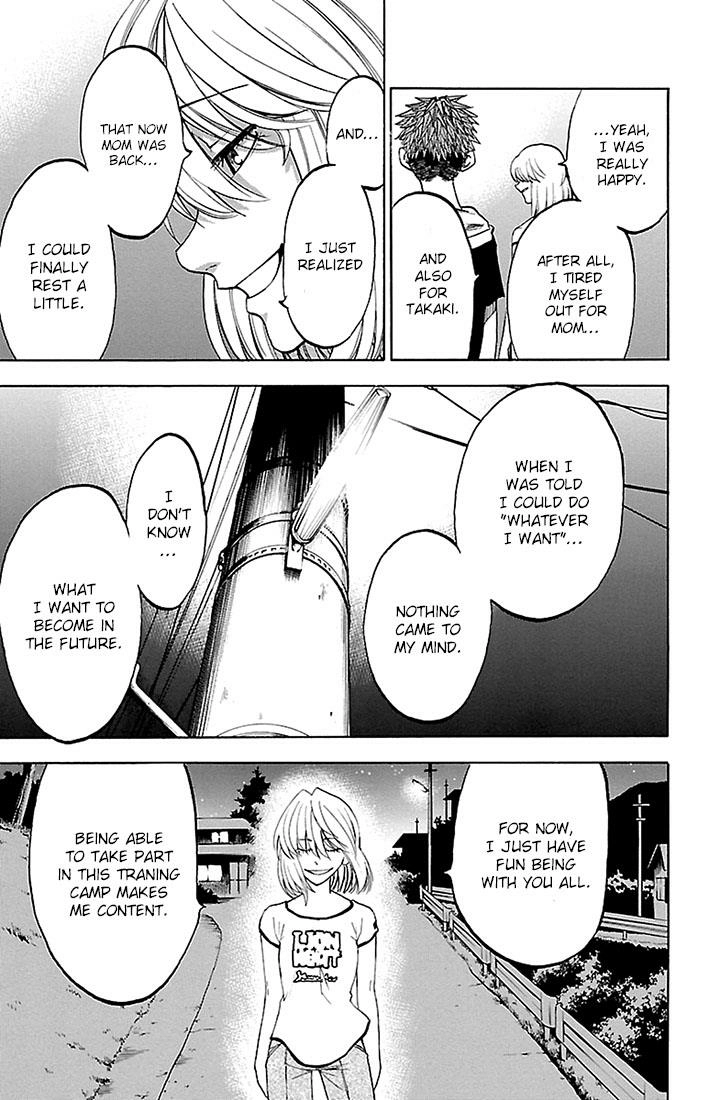Sakura Discord Chapter 29 page 13 - 